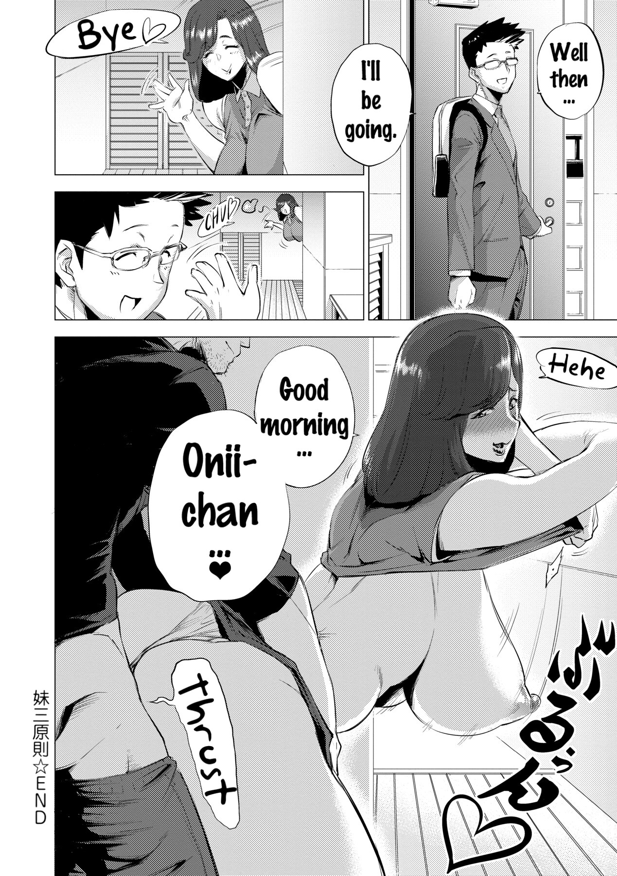 Hentai Manga Comic-Dyed in Glamour-Read-134